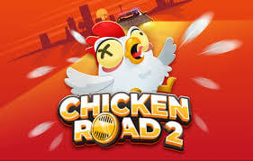 Chicken Road 2025: Interesting game