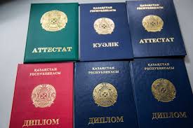 Купить диплом косметолога после проверки 7