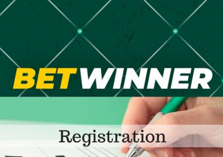 التسجيل في betwinner دليل كامل للمستخدمين الجدد التسجيل في betwinner دليل كامل للمستخدمين الجدد