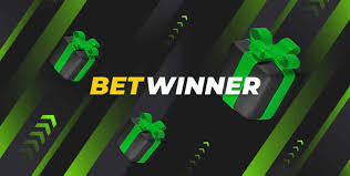 التسجيل في betwinner دليل كامل للمستخدمين الجدد التسجيل في betwinner دليل كامل للمستخدمين الجدد