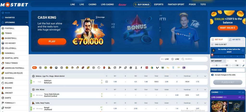 Apostas Esportivas Online Mostbet no Brasil