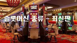 카지노 보너스 완전 정복 카지노 보너스의 유형과 현명한 활용법 카지노 보너스 완전 정복 카지노 보너스의 유형과 현명한 활용법